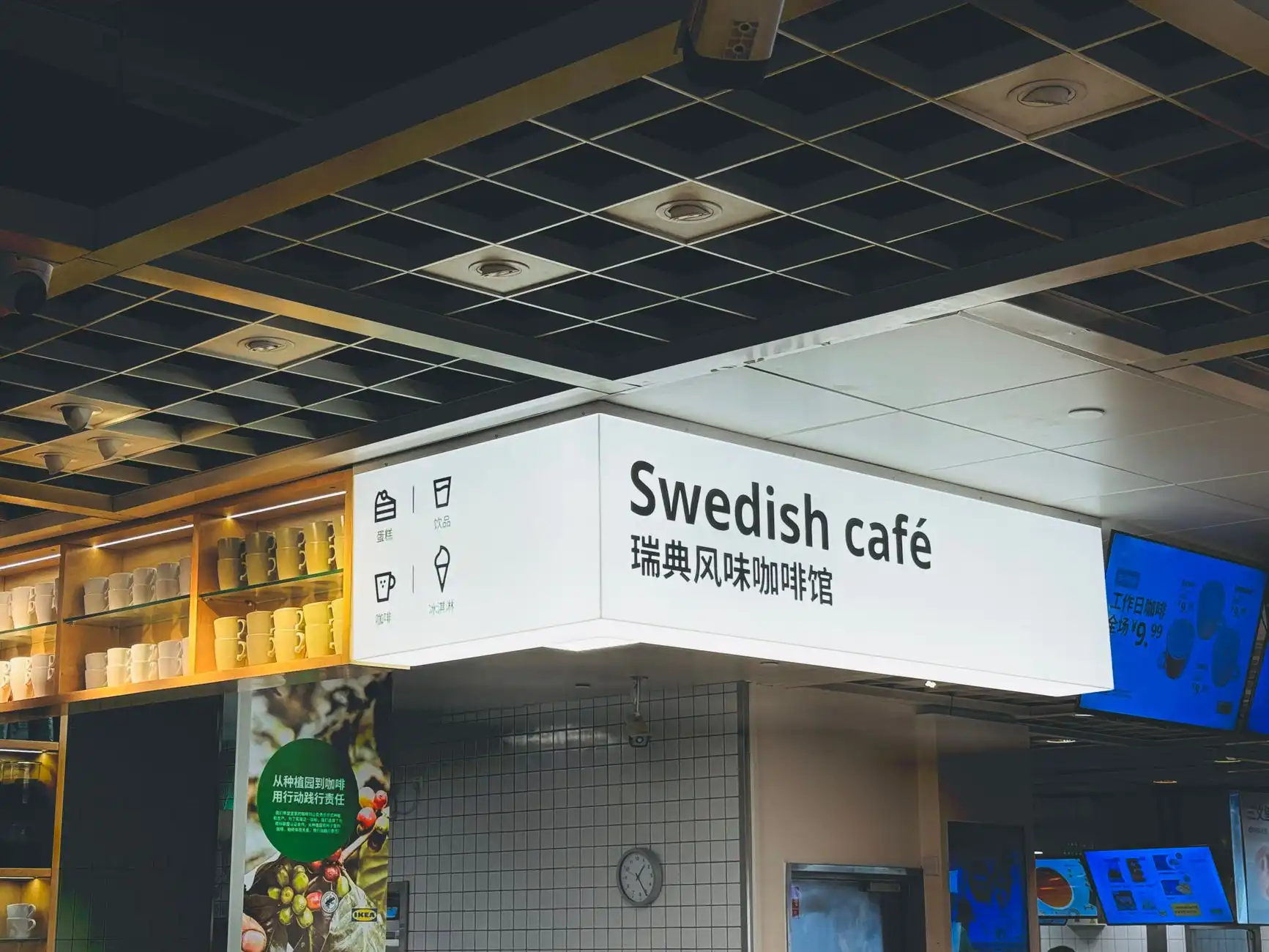 重庆恒凡达建筑工程屋面防水施工技术要点解析